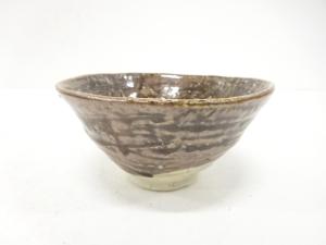 信楽焼　上田寿方造　茶碗（保護箱付）